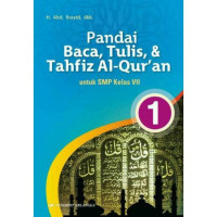 Image of Pandai Baca, Tulis & Tahfiz Al-Qur'an Untuk SMP Kelas VII